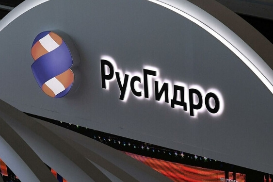 Внедрена система контроля работ и мониторинга оборудования в ПАО «РусГидро»
