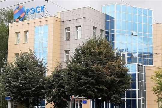ПАО «РЭСК» - переход на импортозамещенный биллинг