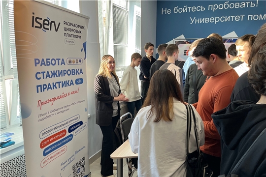 Весна - время пробуждаться и строить планы на будущее